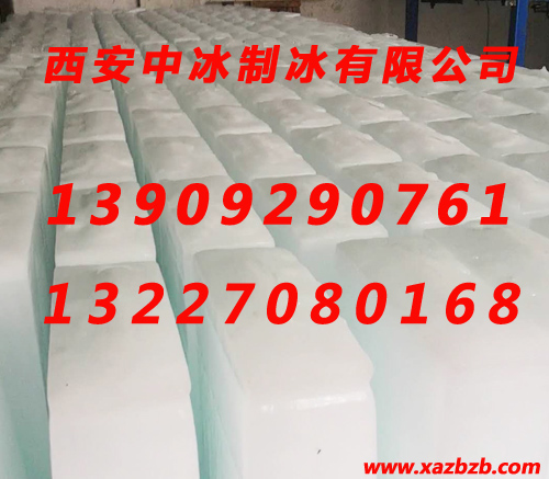 蜜桃久久久亚洲精品无码冰块哪家好
